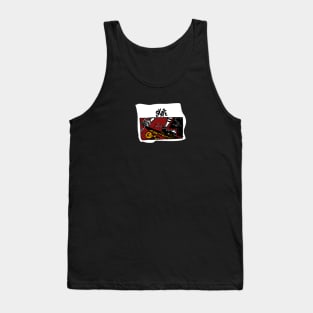 skateboarding Tank Top